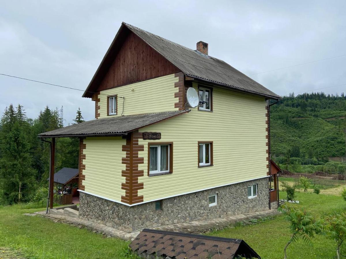 Родинна Оселя Sławsko Zewnętrze zdjęcie
